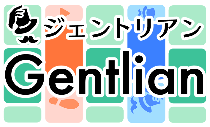 土P26　符亀　お品書き